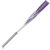 Null Easton Amethyst -11 Softball Bat -Baseball Bats Sales amethyst 1
