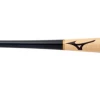 Null Mizuno MZP 271 PRO LIMITED MAPLE WOOD BASEBALL BAT 2 Null Mizuno MZP 271 PRO LIMITED MAPLE WOOD BASEBALL BAT -Baseball Bats Sales mzp